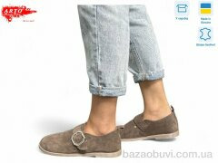 ARTO 030 кофе з., 1100.00, 8, 37-41