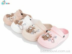 BBT A9131-3 mix, 250.00, 24, 30-35