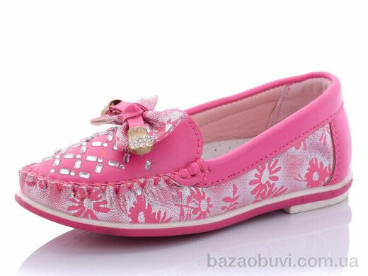 Obuvok G119-5, 45.00, 8, 26-31