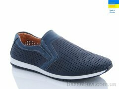 Swin 8209-2, 240.00, 8, 40-45