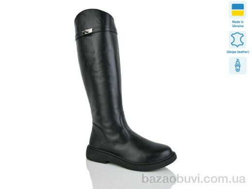 Sali 2231 чорний к. єврозима, 1930.00, 6, 37-41