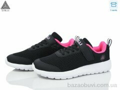 STILLI KIDS KT140-7 піна, 390.00, 8, 32-37