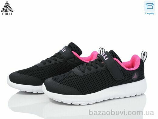STILLI KIDS KT140-7 піна, 390.00, 8, 32-37