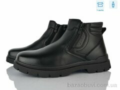 Nasite M1062-6C, 820.00, 8, 40-45