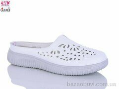 Gukkcr YK0033-2, 490.00, 8, 36-41