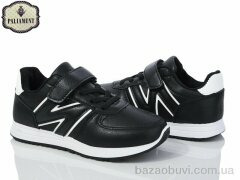 PALIAMENT BP262-1, 390.00, 8, 31-36