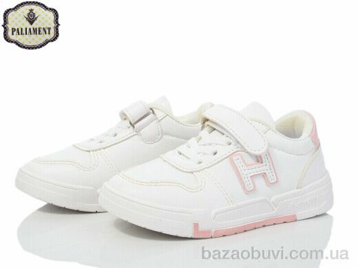 PALIAMENT 1A01-2, 300.00, 6, 26-31