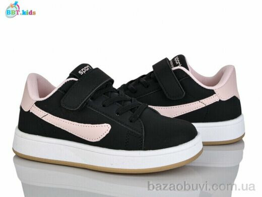 BBT H658-3-5, 460.00, 8, 32-37