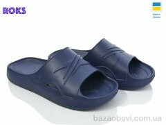Roks Dago 140 синій, 150.00, 8, 41-46