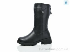 Yimeili Y206, 710.00, 8, 37-41