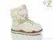 TOM.M 11452D, 390.00, 8, 32-37