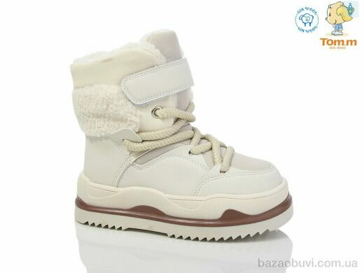 TOM.M 11452D, 390.00, 8, 32-37