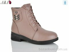 Aba Y8-2, 530.00, 8, 36-41