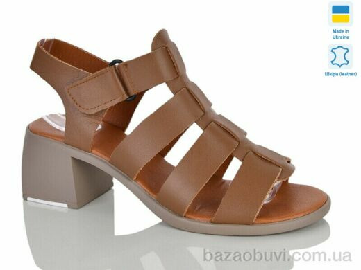 Sali 157 camel к., 590.00, 6, 37-41