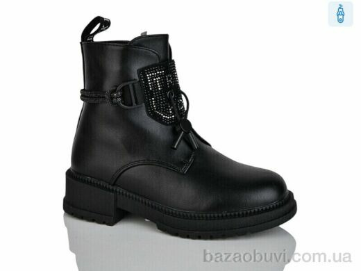 Xifa kids XF01-B1236-1, 200.00, 8, 32-37