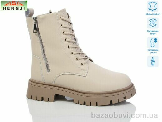 HENGJI-ELENA M913-5, 860.00, 6, 36-41