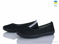 Paolla БП8 чорний, 350.00, 8, 37-42