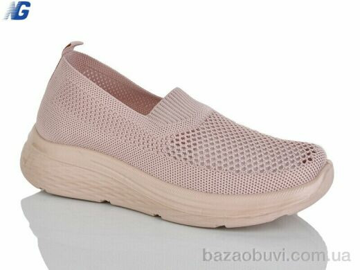 Navigator B26215-6, 390.00, 8, 36-41