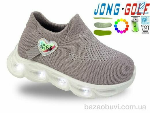 Jong Golf B11730-12 LED, 400.00, 8, 26-31
