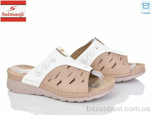 Saimaoji B9-1, 400.00, 8, 37-42