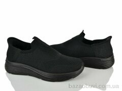 Мир 4443-A30-1, 340.00, 8, 41-45