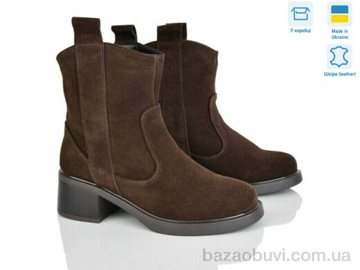 G-Aira 001-4 кор.з., 1250.00, 6, 36-40