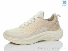 Hongquan J1023-3, 540.00, 8, 36-41