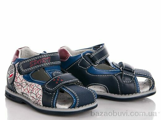 С.Луч 10128-1, 70.00, 12, 21-26