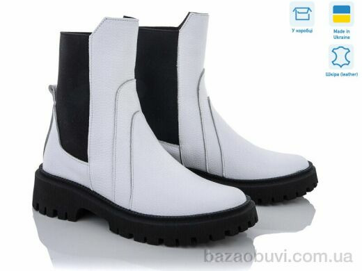 G-Aira 445 білий, 1290.00, 6, 36-40