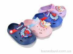 BABYSHOP 406 mix, 210.00, 12, 24-29