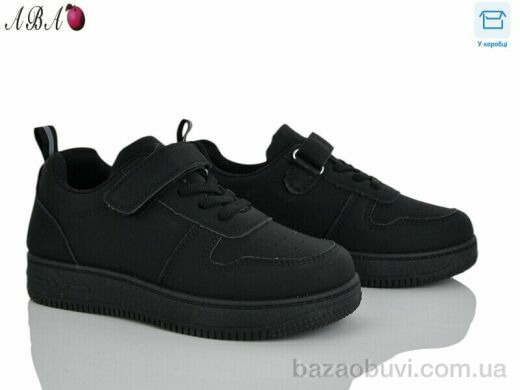 Aba 5-78-1, 350.00, 6, 32-37