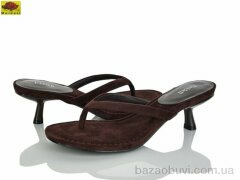 Mei De Li H9326-76, 750.00, 6, 36-40