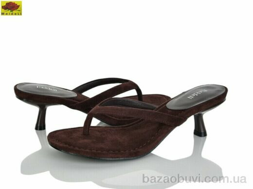 Mei De Li H9326-76, 750.00, 6, 36-40