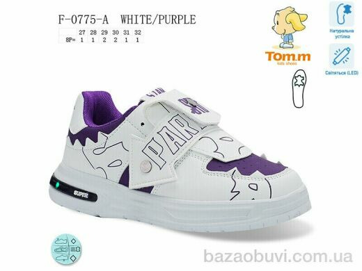 TOM.M F-0775-A LED, 220.00, 8, 27-32