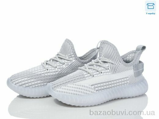 Happy T5-2, 420.00, 8, 32-37