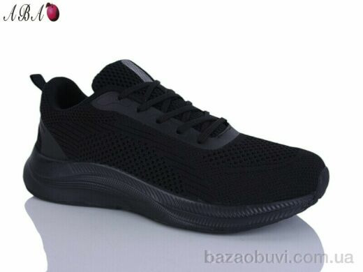 Aba 628-1, 600.00, 8, 41-45