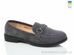 Swin YS2904-5, 340.00, 8, 36-41