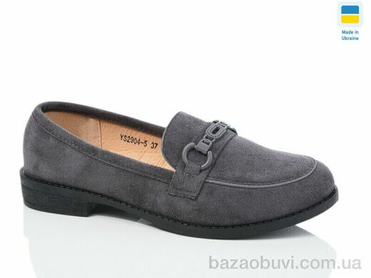 Swin YS2904-5, 340.00, 8, 36-41