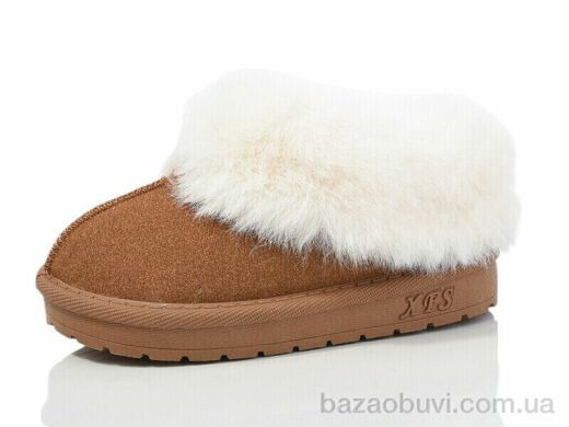 ASHIGULI 977-2, 330.00, 12, 26-31