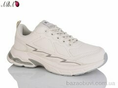 Aba 2123-3, 530.00, 8, 37-41