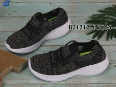 Navigator B21212-1, 180.00, 8, 36-41