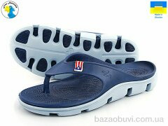 Jose Amorales 118220, 5.40, 8, 36-41