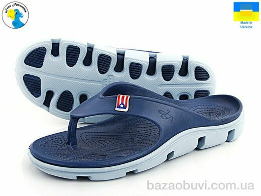 Jose Amorales 118220, 5.90, 8, 36-41