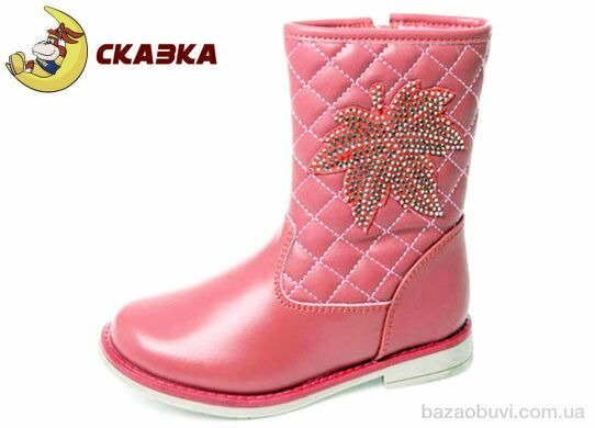 Weestep R518335546 DP, 8.89, 8, 26-31