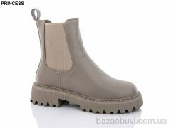 Princess Q087, 760.00, 6, 36-40