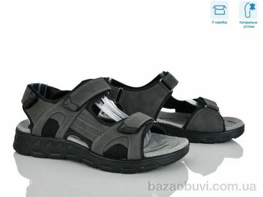 Hongquan F30-2, 670.00, 8, 41-46