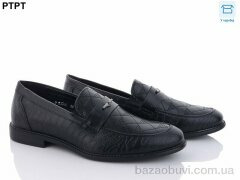 PTPT D81310, 400.00, 8, 39-44