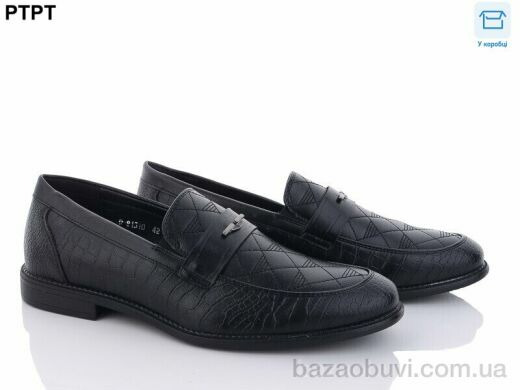 PTPT D81310, 400.00, 8, 39-44