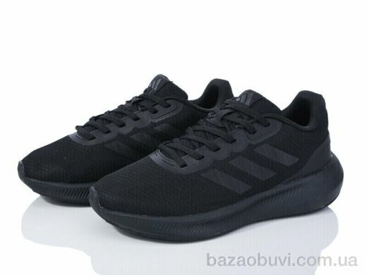 Dan Marest B2520-1, 27.00, 8, 36-41