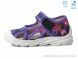 Weestep R107850589, 5.64, 8, 26-30